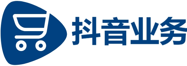 1000粉丝|dy业务24小时下单平台便宜|刷多多视频粉丝